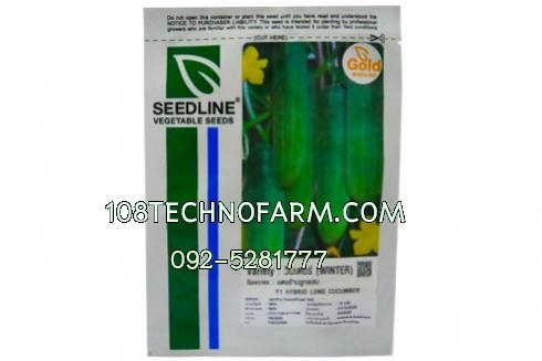 แตงร้าน วินเตอร์ 10 กรัม