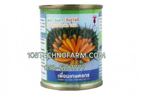 พริกเหลืองอินคา